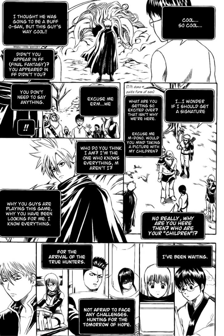 Read Gintama Manga Online