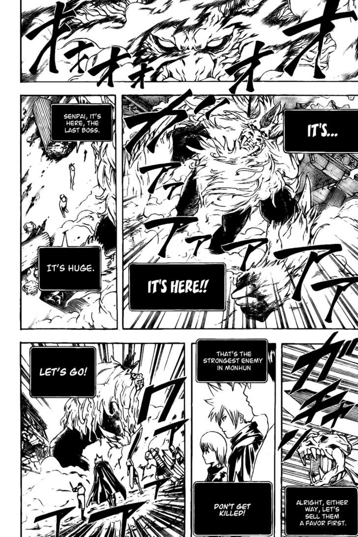 Read Gintama Manga Online