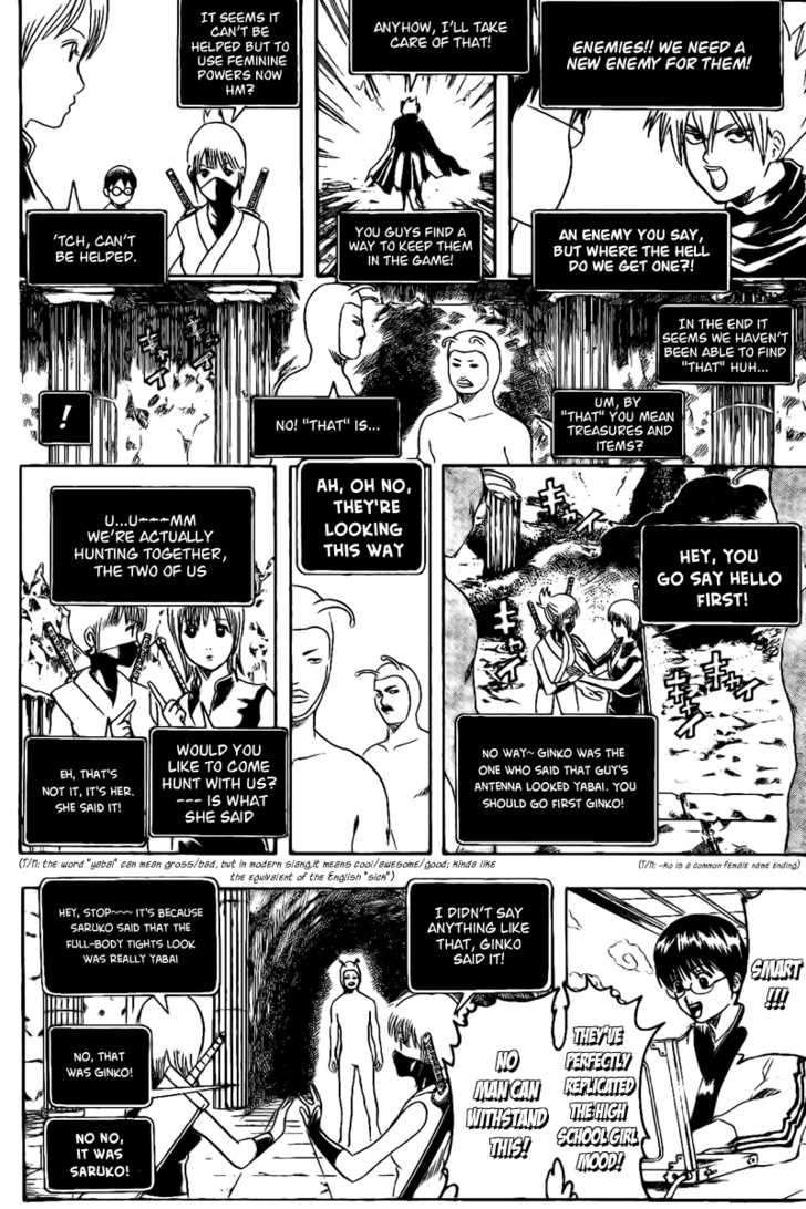 Read Gintama Manga Online