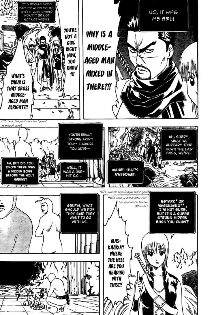 Read Gintama Manga Online