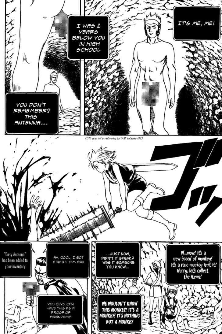 Read Gintama Manga Online