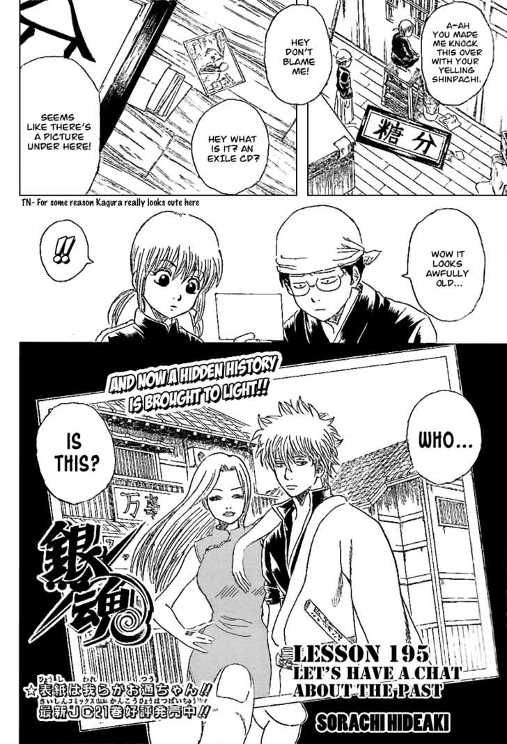 Read Gintama Manga Online