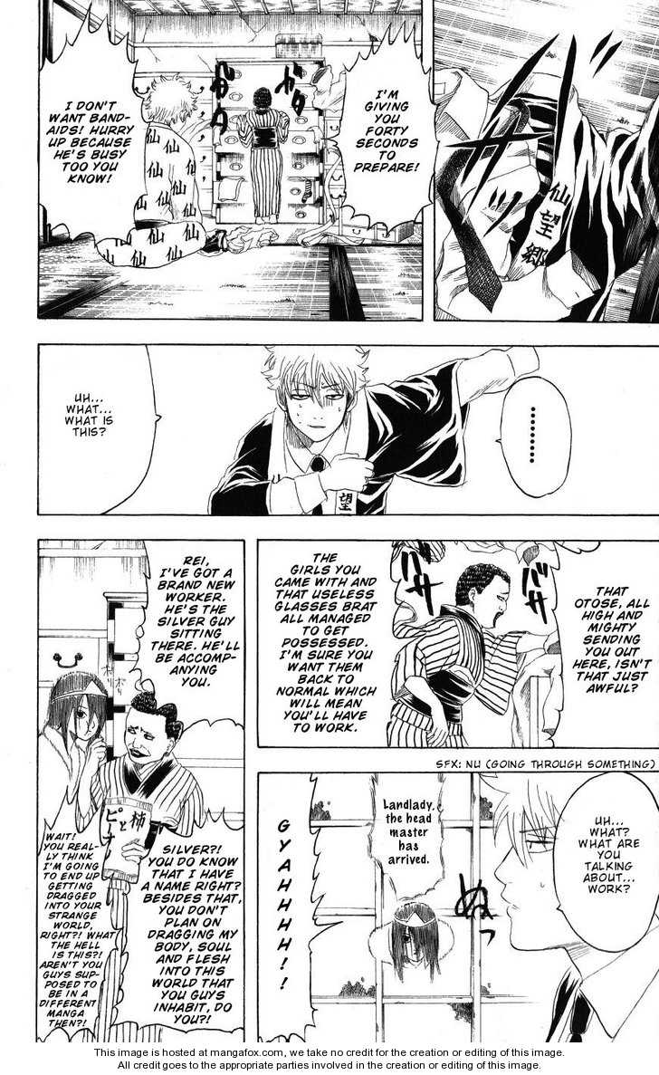 Read Gintama Manga Online