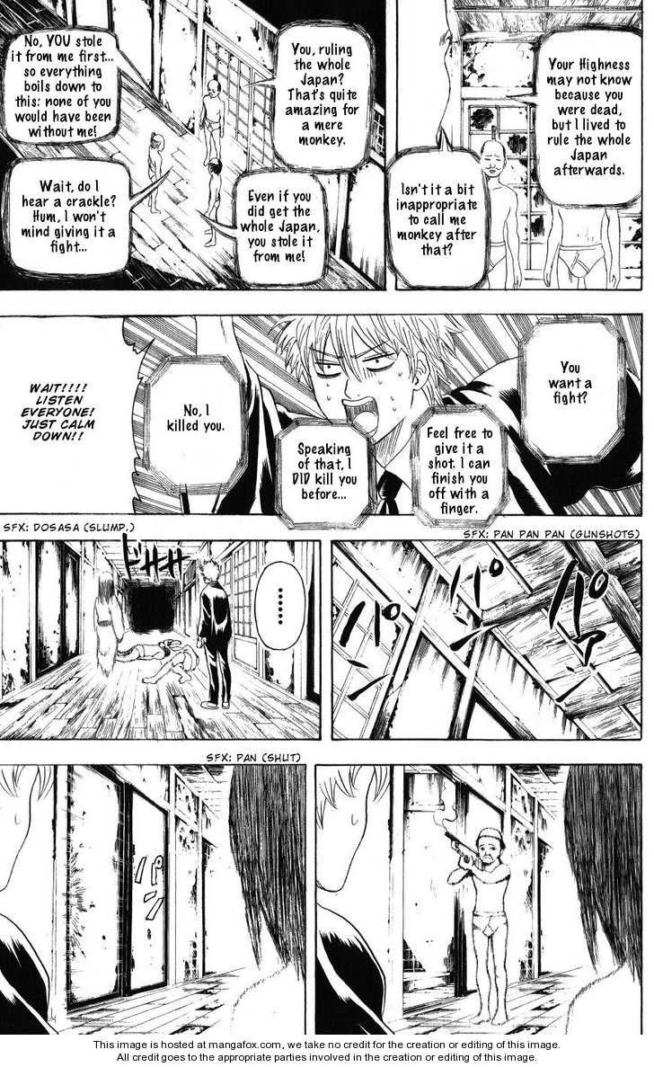 Read Gintama Manga Online