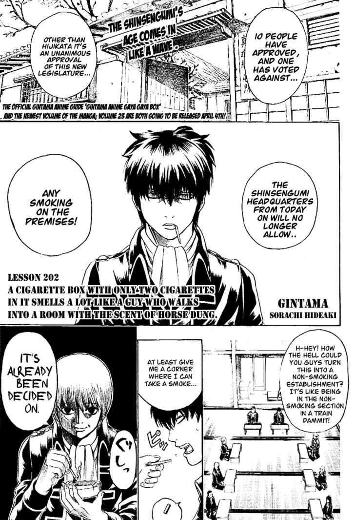 Read Gintama Manga Online