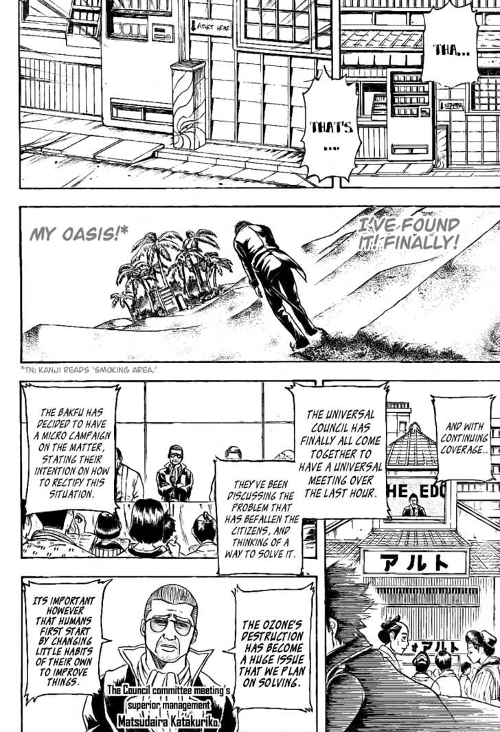 Read Gintama Manga Online