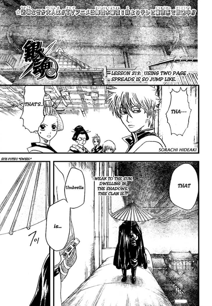 Read Gintama Manga Online