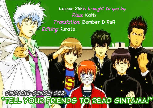Read Gintama Manga Online