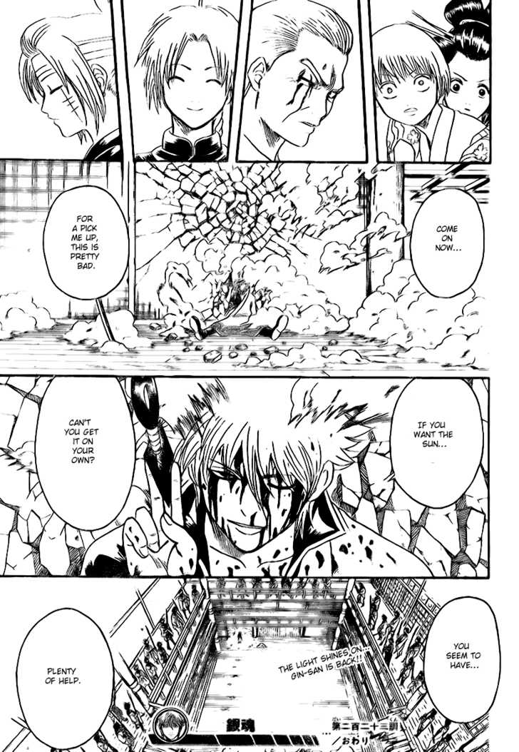 Read Gintama Manga Online