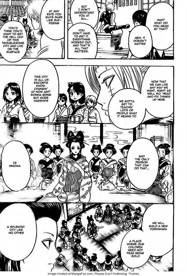 Read Gintama Manga Online