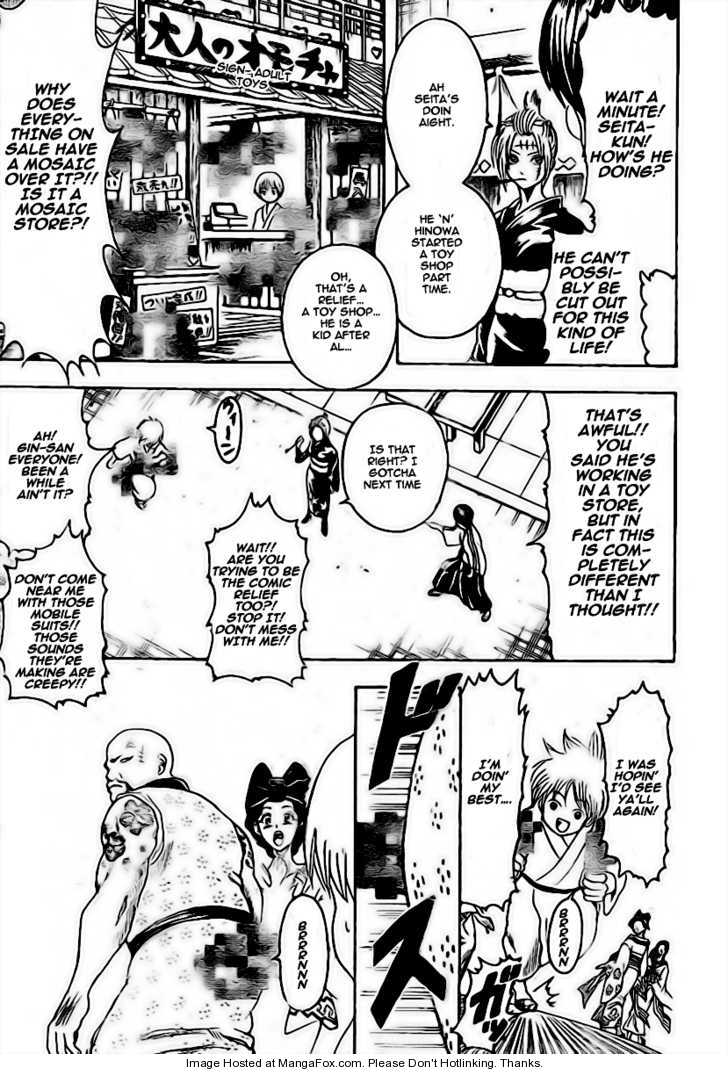 Read Gintama Manga Online