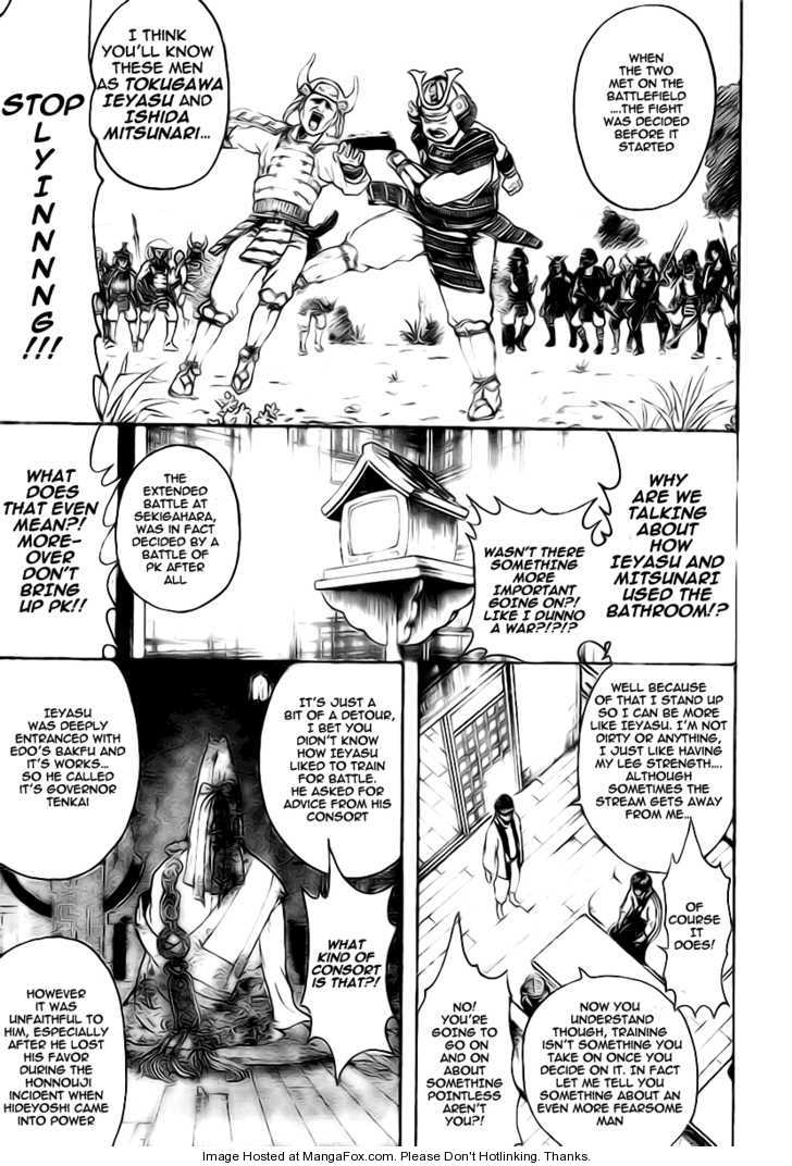 Read Gintama Manga Online
