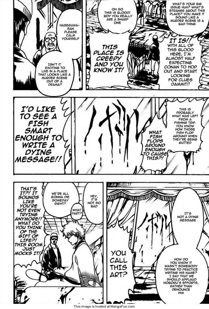 Read Gintama Manga Online