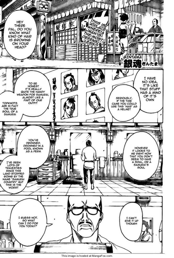 Read Gintama Manga Online