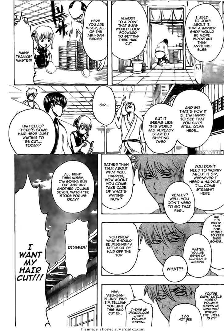 Read Gintama Manga Online