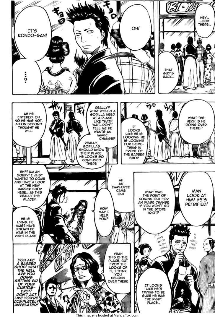 Read Gintama Manga Online