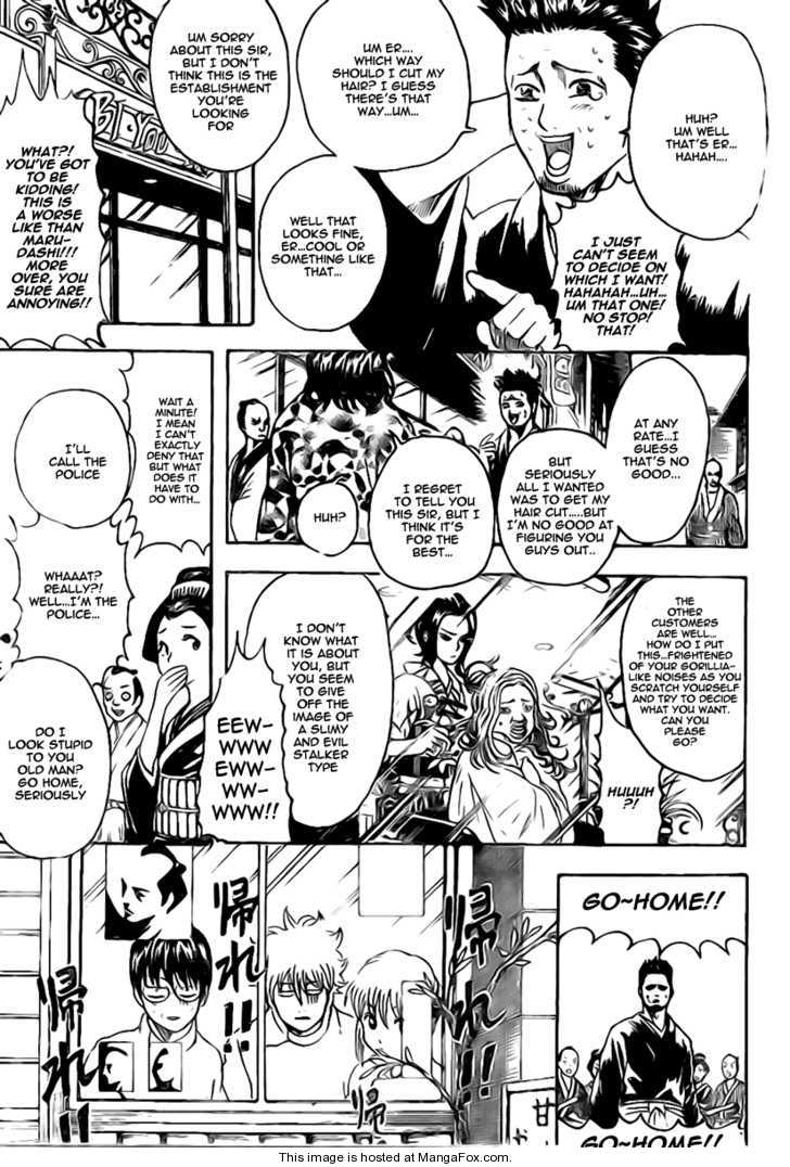 Read Gintama Manga Online