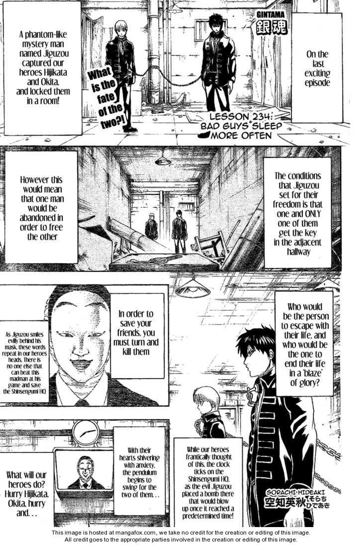 Read Gintama Manga Online