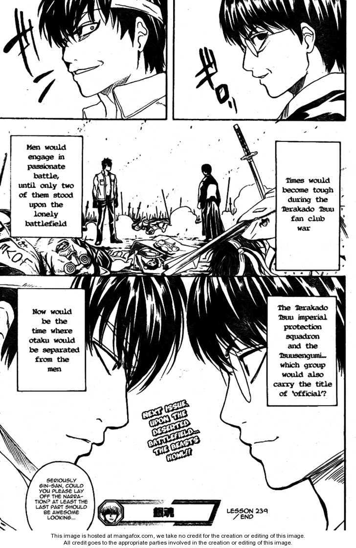 Read Gintama Manga Online