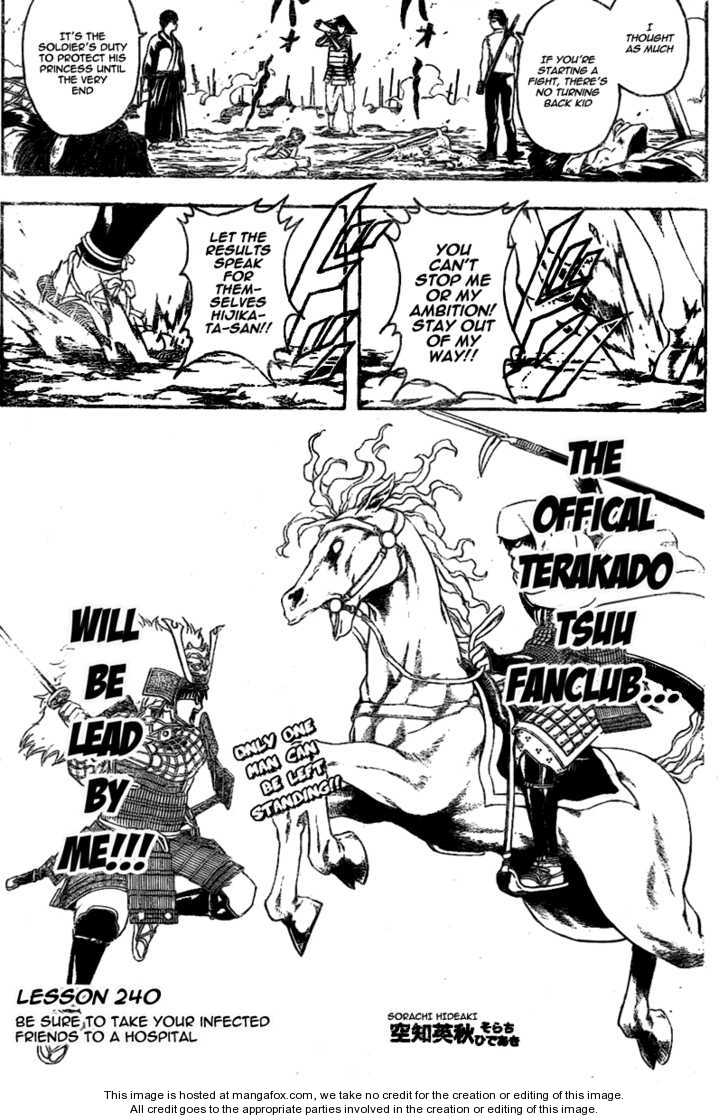 Read Gintama Manga Online