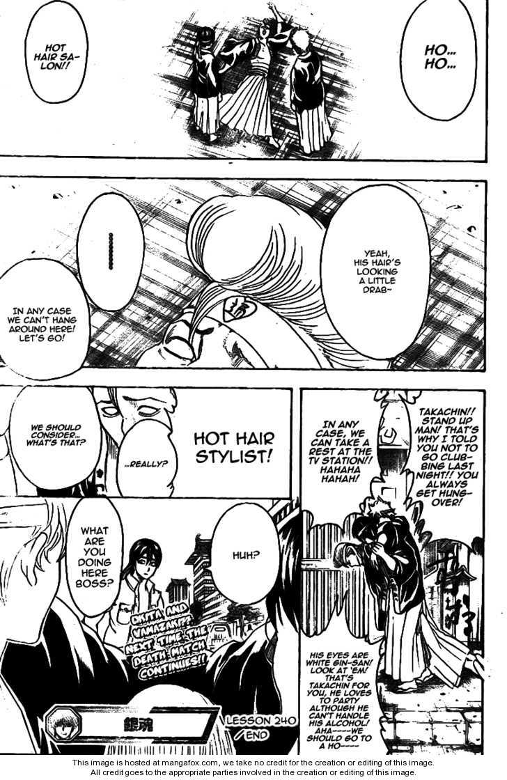Read Gintama Manga Online