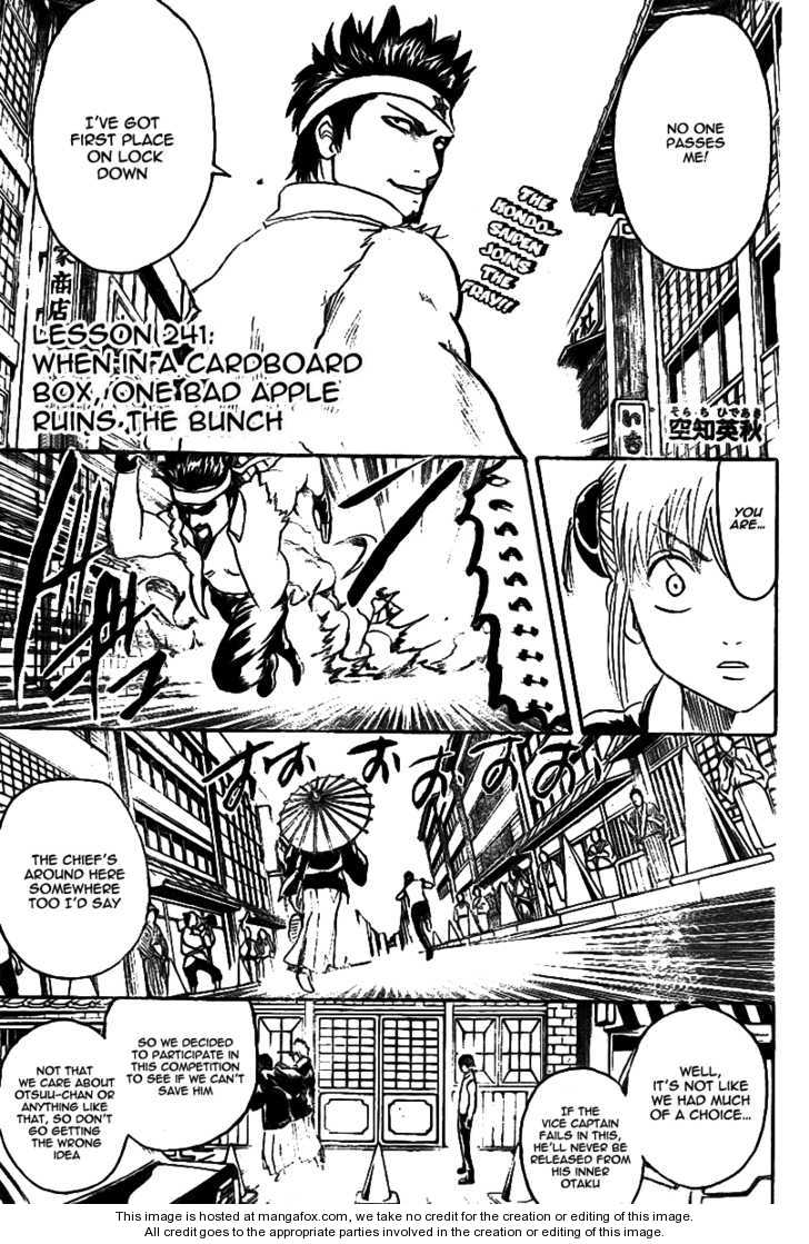 Read Gintama Manga Online