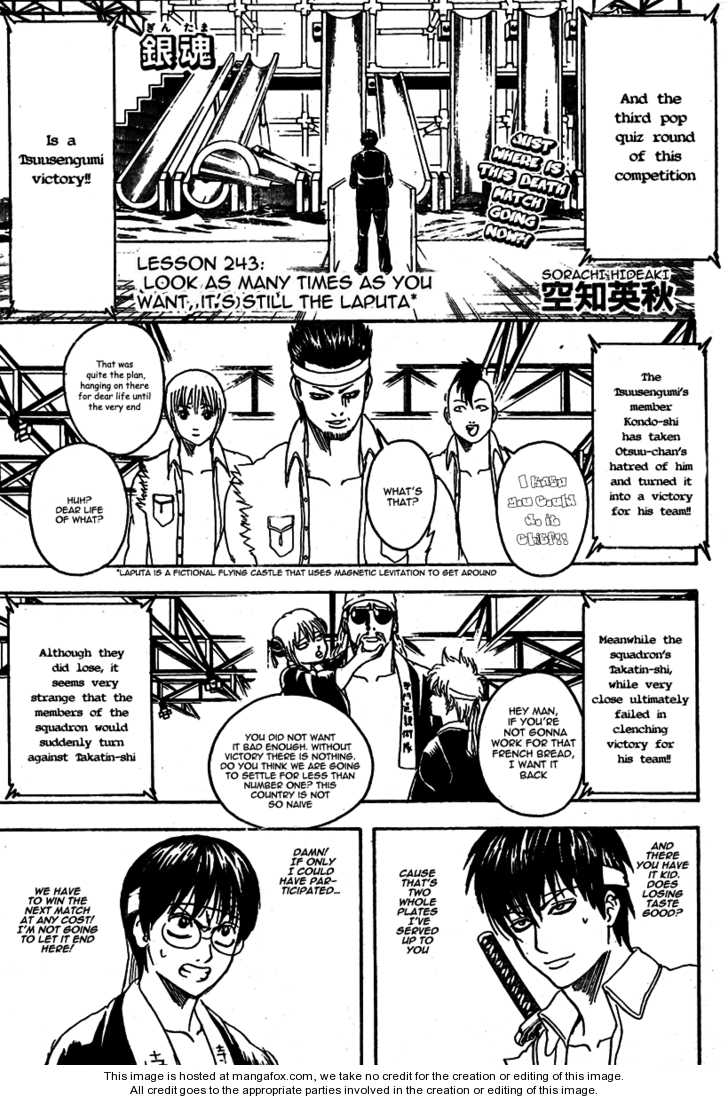 Read Gintama Manga Online