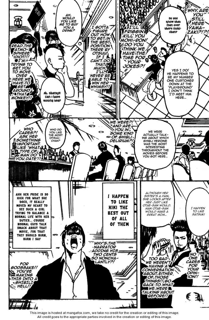 Read Gintama Manga Online