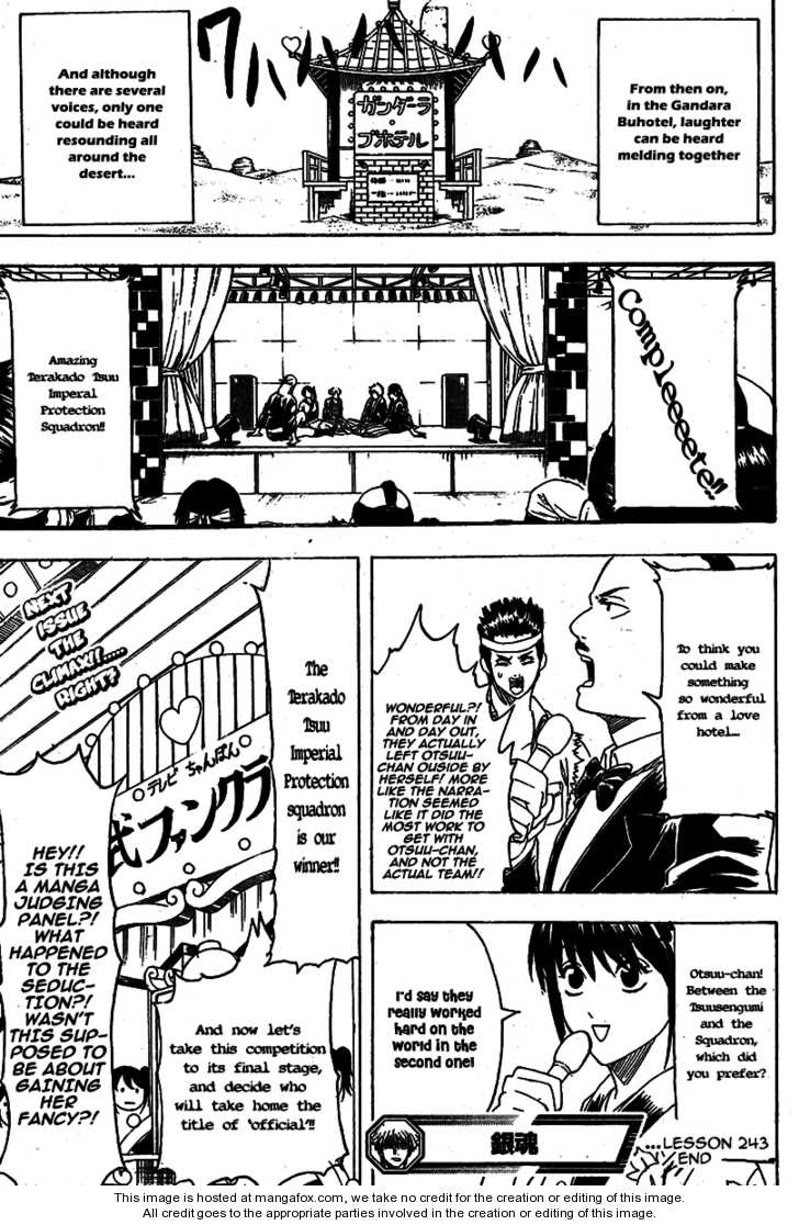Read Gintama Manga Online