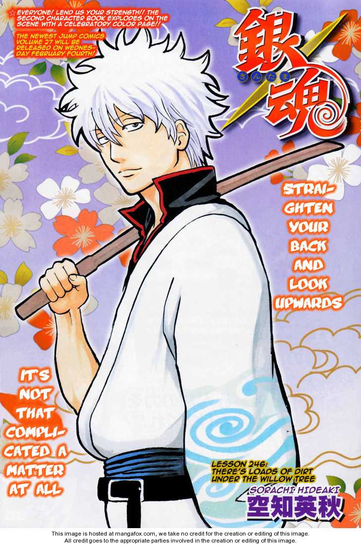 Read Gintama Manga Online