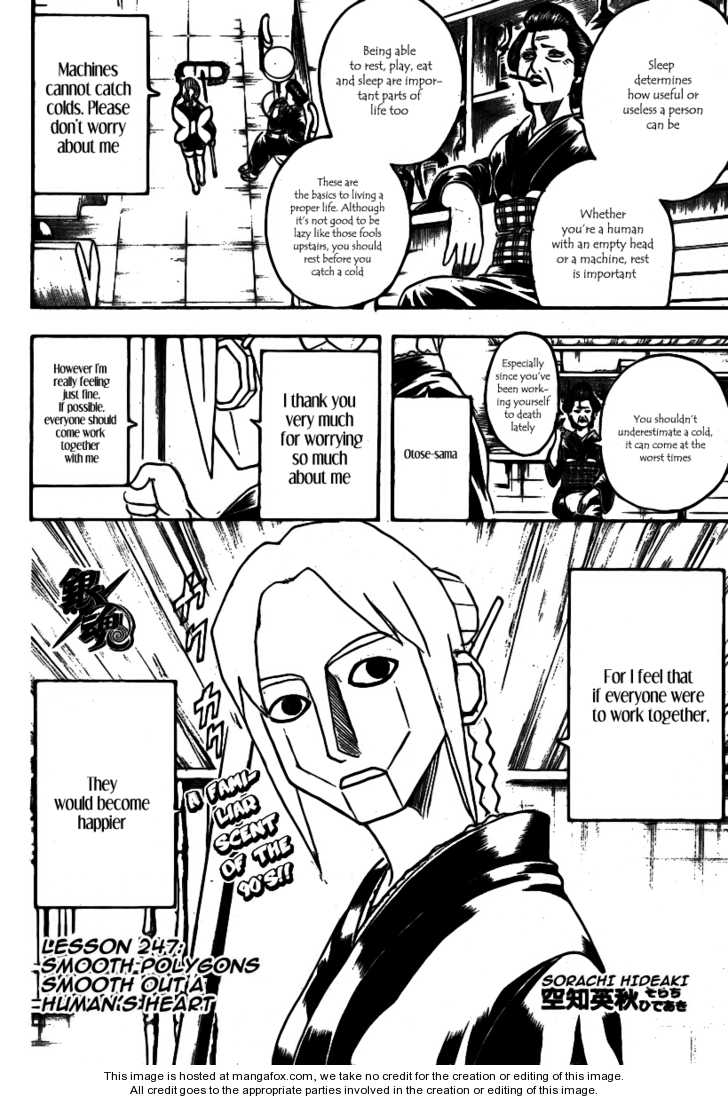 Read Gintama Manga Online