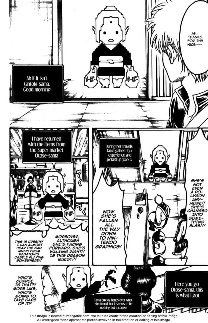 Read Gintama Manga Online