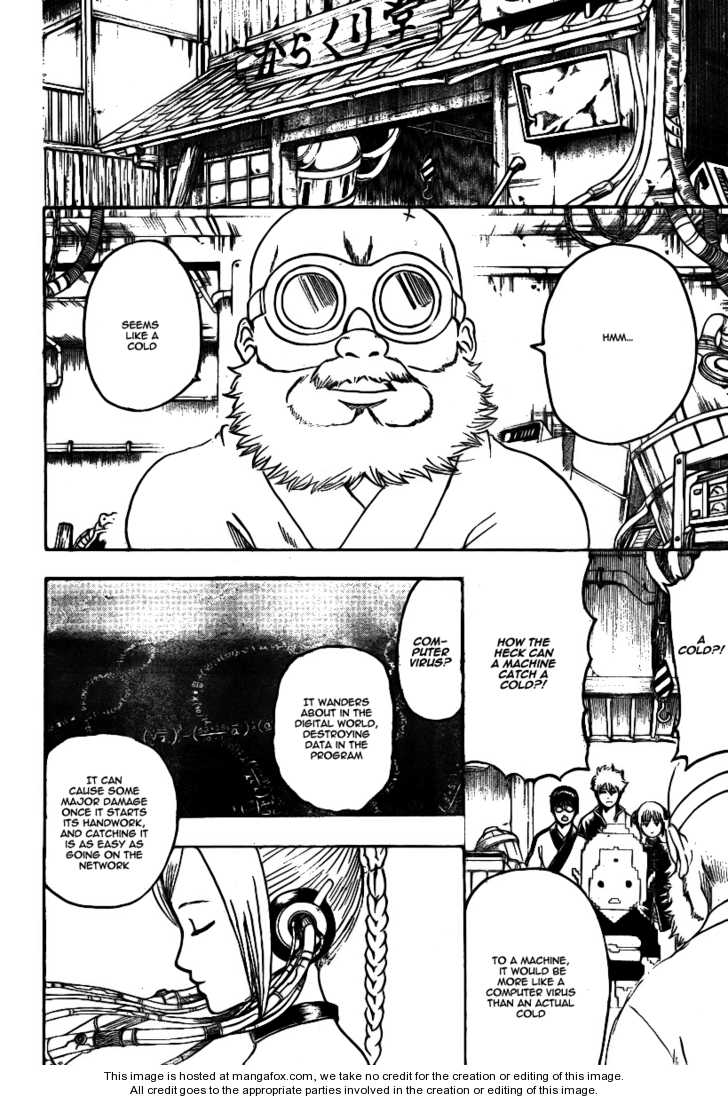 Read Gintama Manga Online