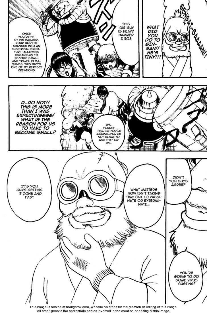 Read Gintama Manga Online