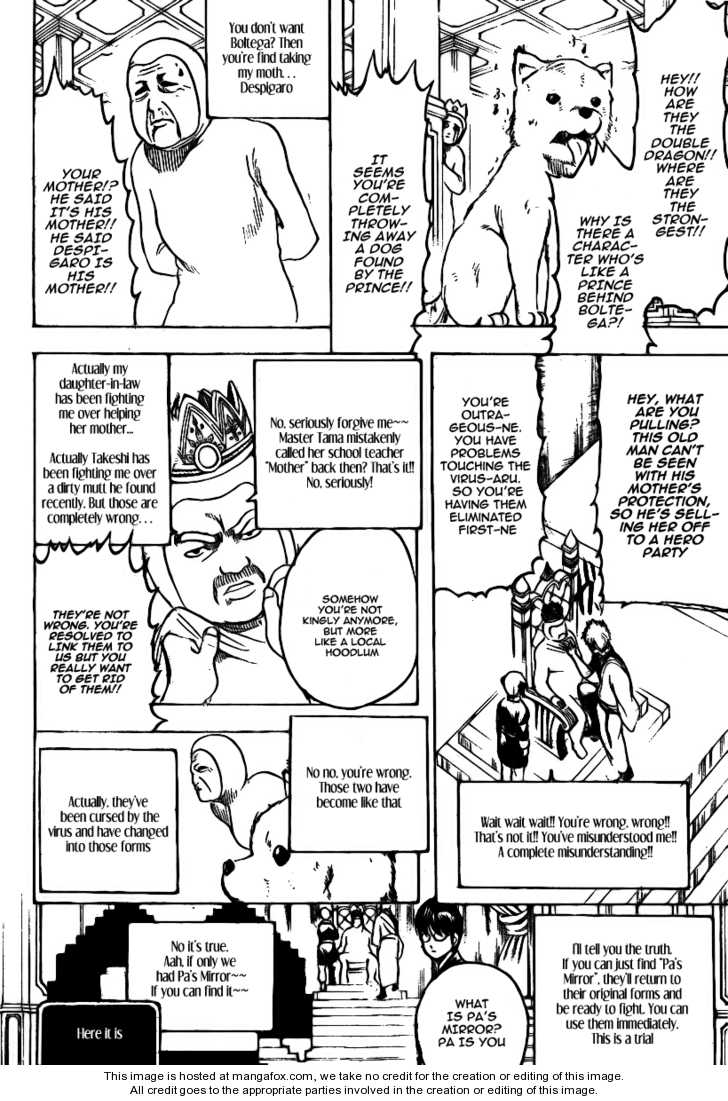 Read Gintama Manga Online