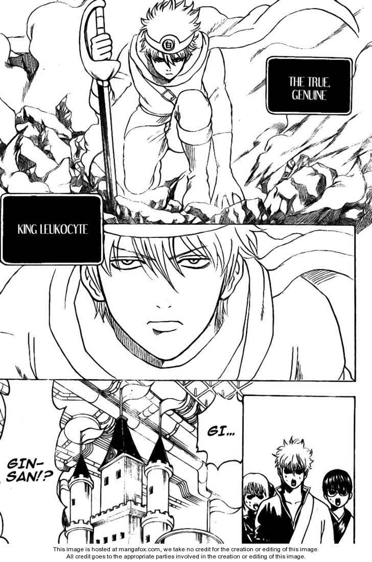 Read Gintama Manga Online
