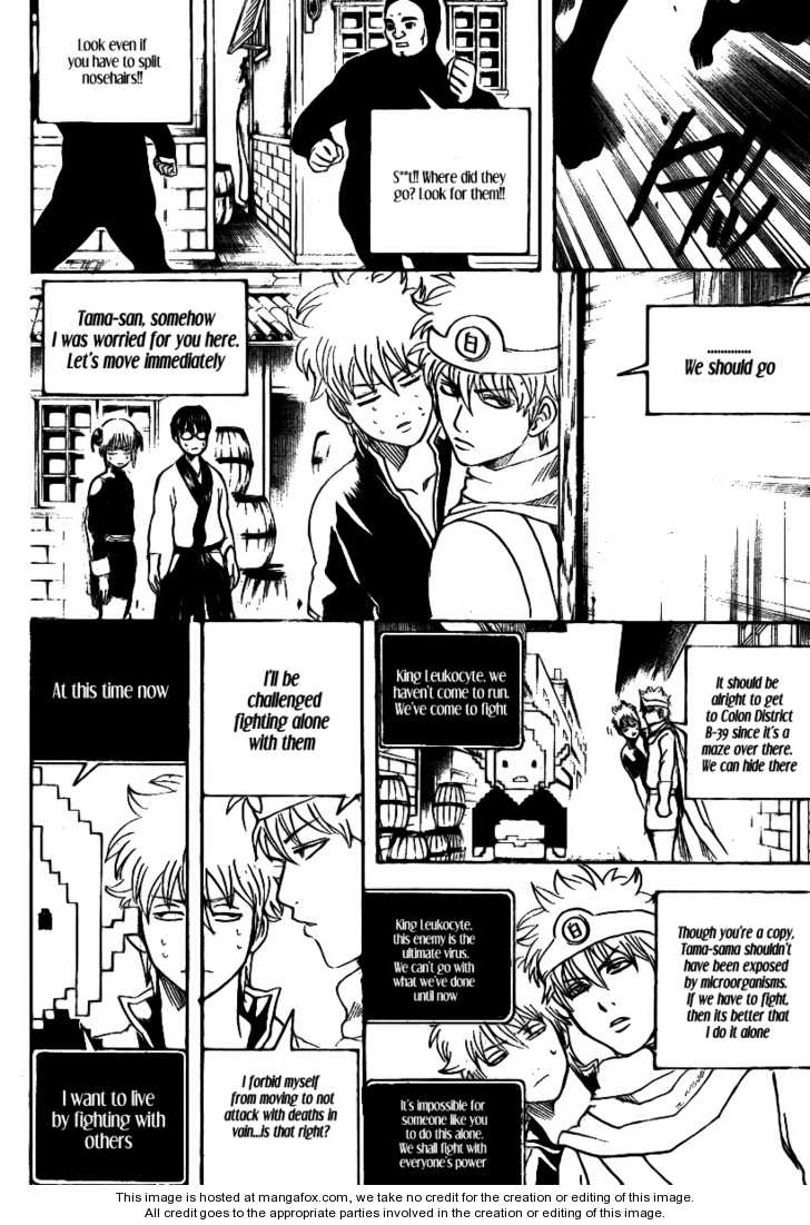 Read Gintama Manga Online