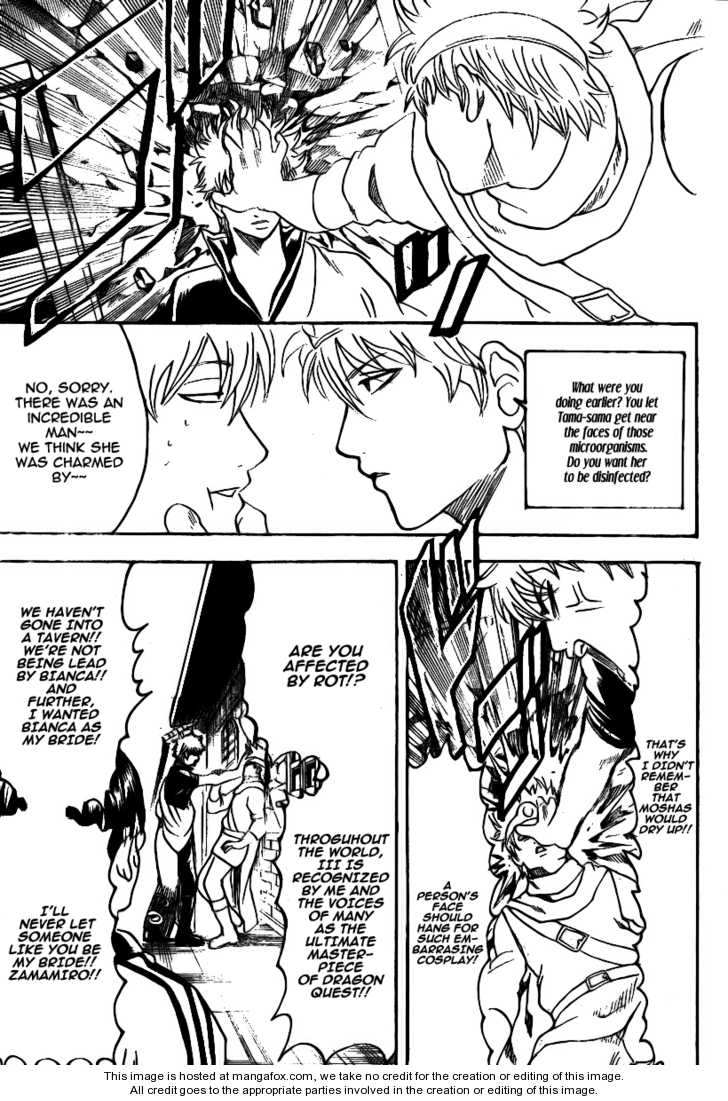 Read Gintama Manga Online