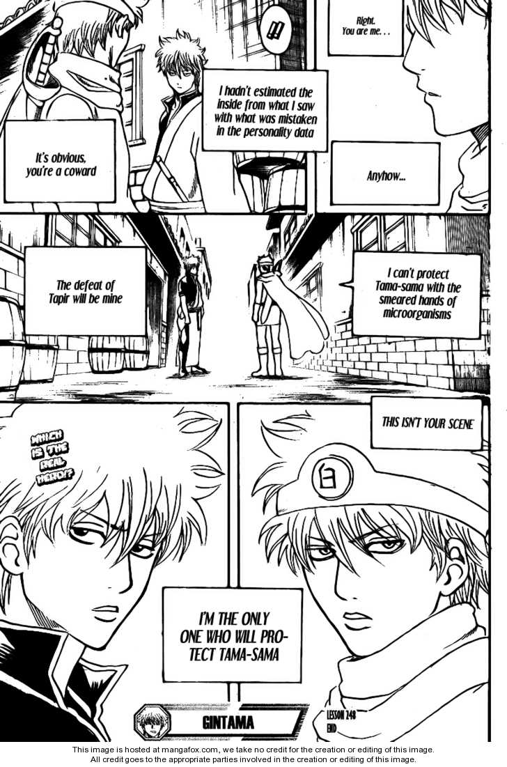 Read Gintama Manga Online