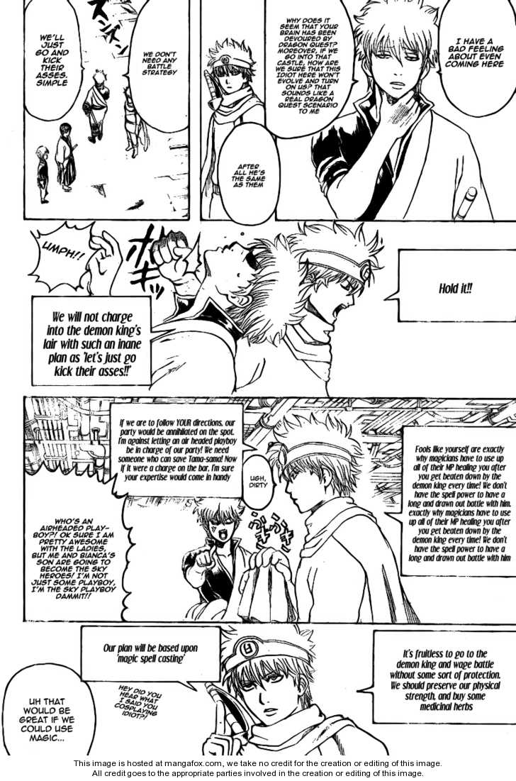 Read Gintama Manga Online