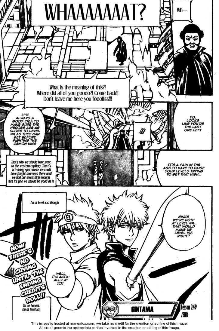 Read Gintama Manga Online