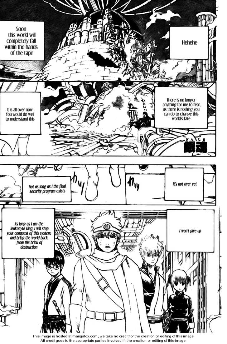 Read Gintama Manga Online
