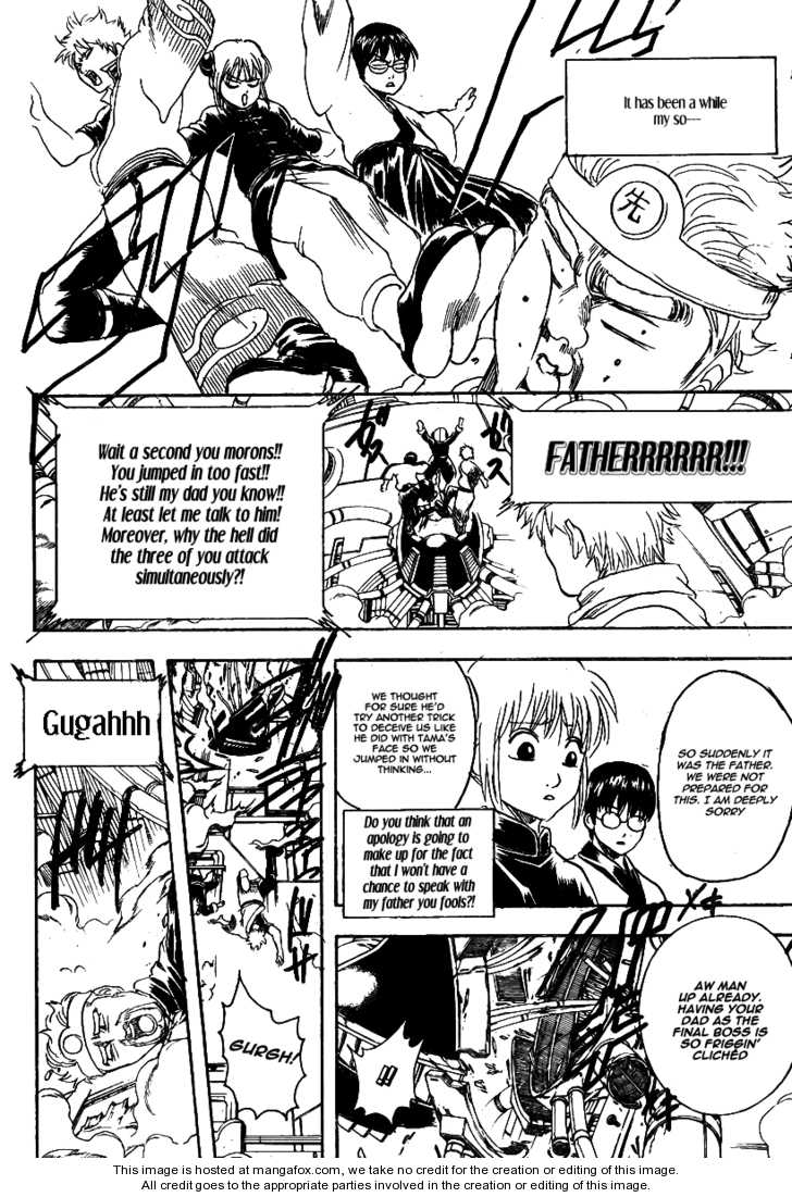 Read Gintama Manga Online