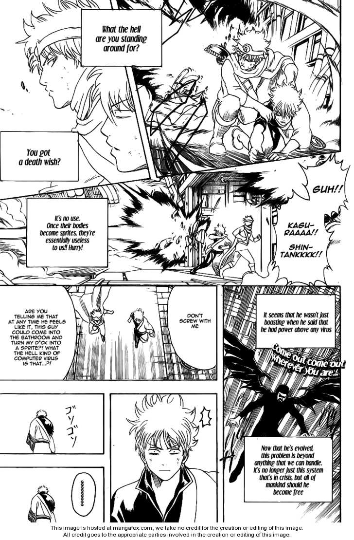 Read Gintama Manga Online