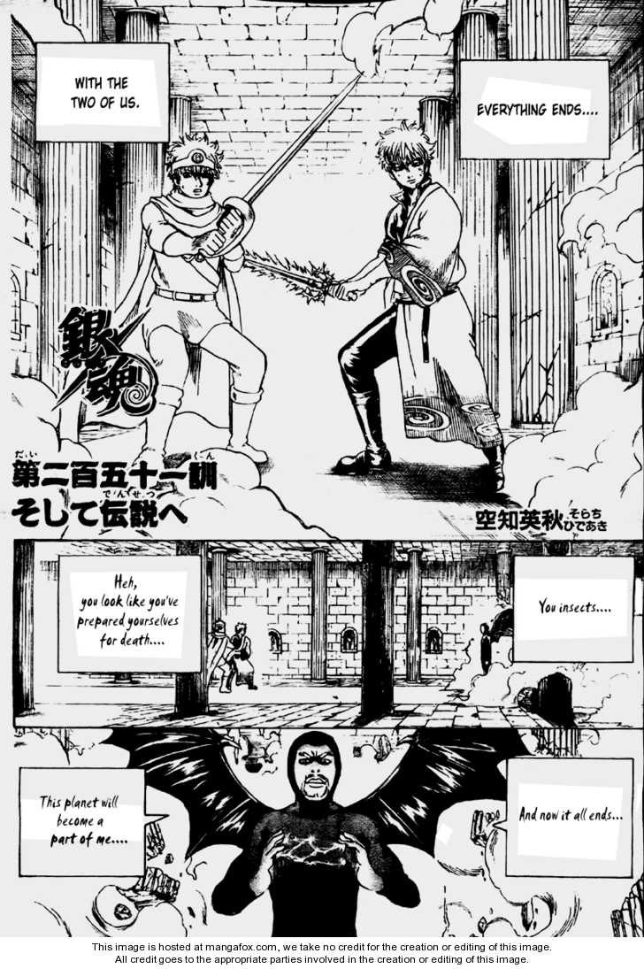 Read Gintama Manga Online