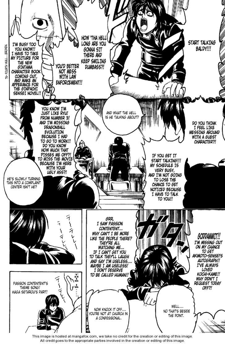 Read Gintama Manga Online