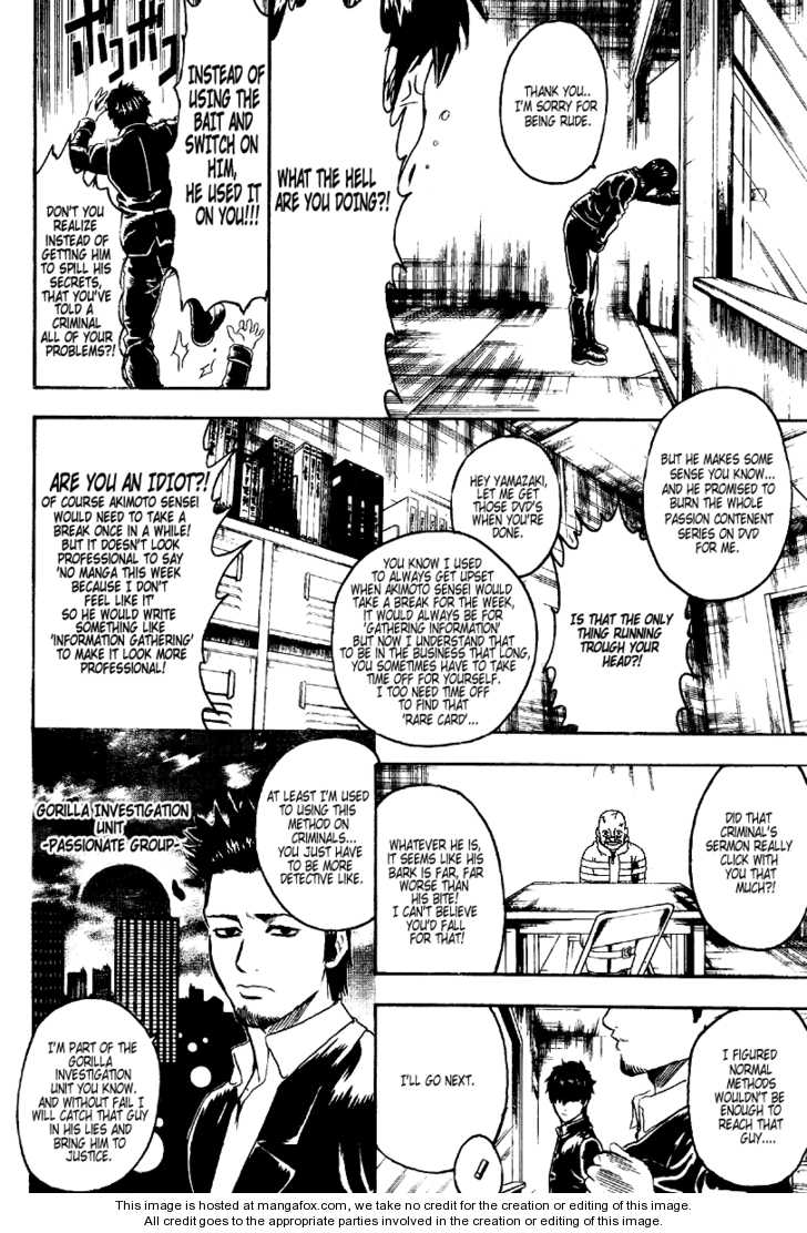 Read Gintama Manga Online