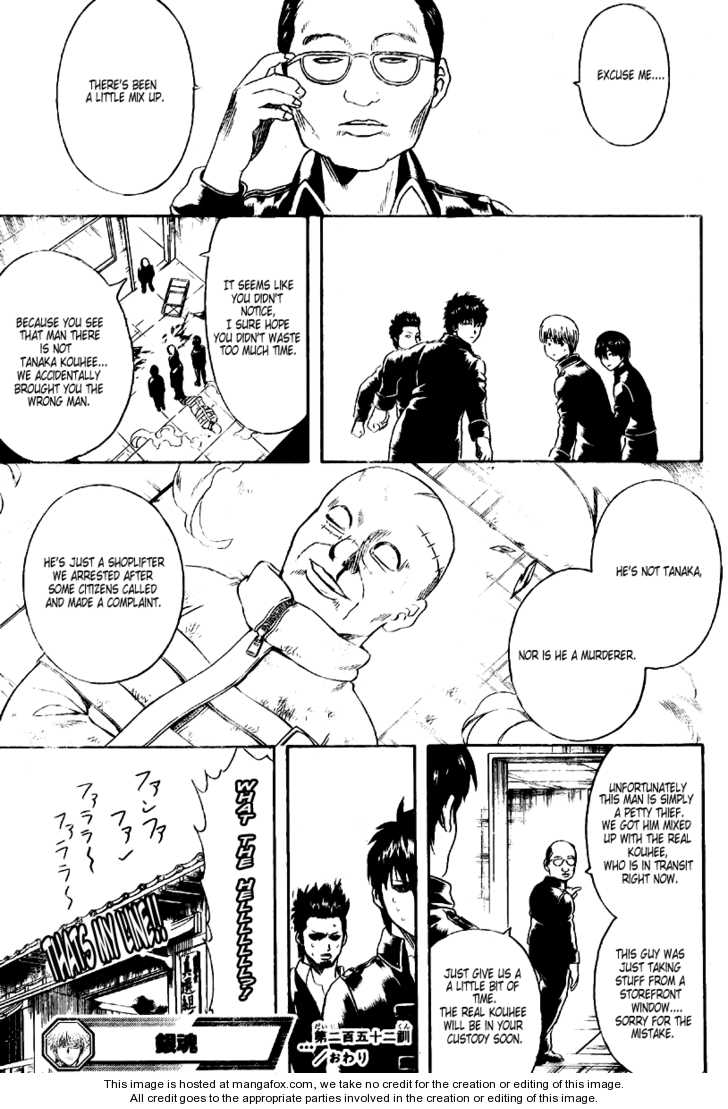 Read Gintama Manga Online