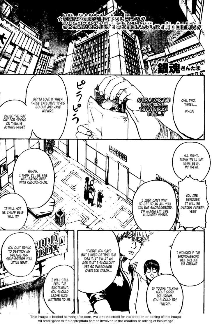 Read Gintama Manga Online
