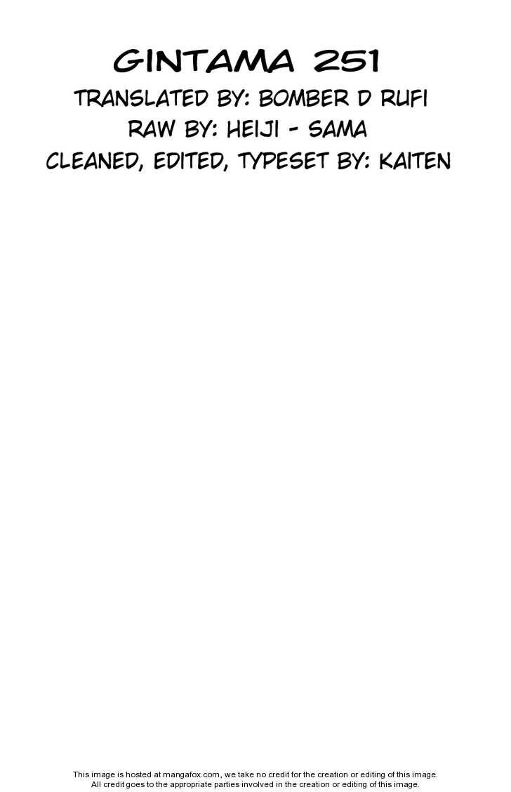 Read Gintama Manga Online